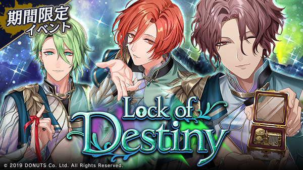 ブラスタ　ブライダル　タワレコ　FL 黒曜 20個 ブラスタ ブライダル タワレコ FL 黒曜 20個 ブラスタ ブライダル